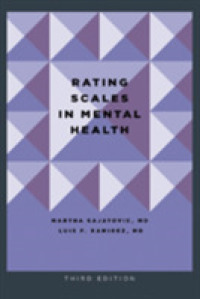 精神保健の評価尺度（第３版）<br>Rating Scales in Mental Health （3RD）