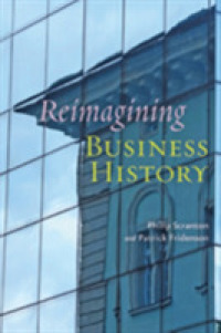 経営史の再考<br>Reimagining Business History