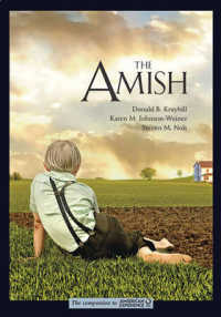 アーミッシュ<br>The Amish