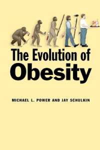 肥満の進化<br>The Evolution of Obesity