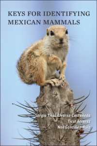 Keys for Identifying Mexican Mammals （2ND）