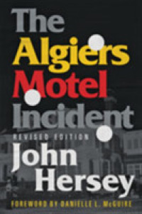 The Algiers Motel Incident （2ND）