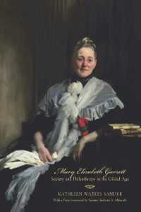 Mary Elizabeth Garrett : Society and Philanthropy in the Gilded Age