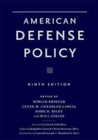 American Defense Policy （9TH）