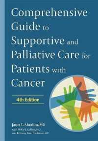 Comprehensive Guide to Supportive and Palliative Care for Patients with Cancer （4TH）