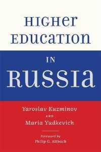 Higher Education in Russia