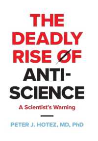 反科学主義の危険な台頭：科学者からの警告<br>The Deadly Rise of Anti-science : A Scientist's Warning