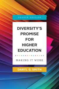 Diversity's Promise for Higher Education : Making It Work （4TH）
