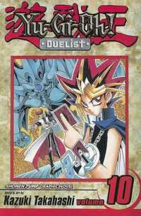 高橋和希「遊・戯・王」（英訳）Vol. 10<br>Yu-gi-oh! Duelist 10 : The Egyptian God Cards (Yu-gi-oh!)