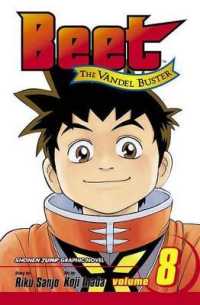 Beet the Vandel Buster, Vol. 8 (Beet the Vandel Buster)