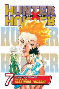Hunter x Hunter, Vol. 7 : Nen Combatant (Hunter X Hunter