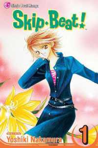 仲村佳樹「スキップ・ビート!」（英訳）Vol. 1<br>Skip·Beat!, Vol. 1