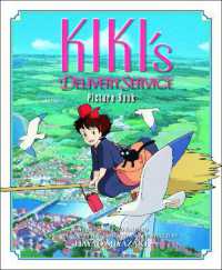 宮崎駿「魔女の宅急便」絵本（英訳）<br>Kiki's Delivery Service Picture Book (Kiki's Delivery Service Picture Book)