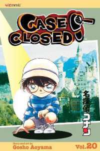 青山剛昌「名探偵コナン」（英訳）Vol. 20<br>Case Closed, Vol. 20 (Case Closed)