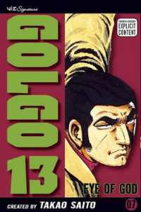 さいとうたかを「ゴルゴ13」（英訳）Vol. 7<br>Golgo 13, Vol. 7 (Golgo 13)