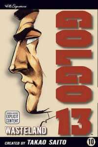 さいとうたかを「ゴルゴ13」（英訳）Vol. 10<br>Golgo 13, Vol. 10 (Golgo 13)