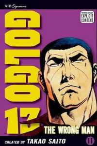 さいとうたかを「ゴルゴ13」（英訳）Vol. 11<br>Golgo 13, Vol. 11 (Golgo 13)
