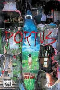 阿部潤著『ポルタス』（英訳）<br>Portus (Portus)