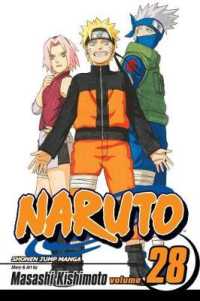 岸本斉史「ナルト」（英訳）Vol. 28<br>Naruto, Vol. 28 (Naruto)