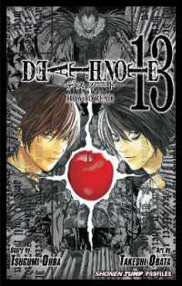 Death Note: How to Read (Death Note How to Read 13) / Ohba