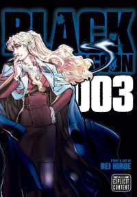 広江礼威「ブラック・ラグーン」（英訳）Vol. 3<br>Black Lagoon, Vol. 3 (Black Lagoon)