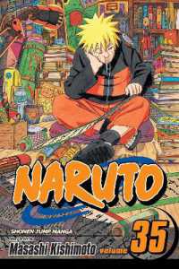 岸本斉史「ナルト」（英訳）Vol. 35<br>Naruto, Vol. 35 (Naruto)