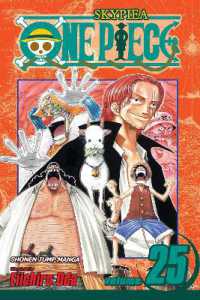 One Piece, Vol. 25 (One Piece) / Oda, Eiichiro - 紀伊國屋書店
