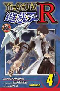 伊藤彰／高橋和希「遊・戯・王R」（英訳）Vol. 4<br>Yu-Gi-Oh! R, Vol. 4 (Yu-gi-oh! R)