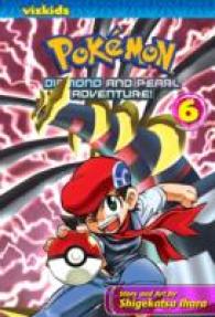 伊原しげかつ「ポケモンDP」（英訳）Vol. 6<br>Pokémon Diamond and Pearl Adventure!, Vol. 6