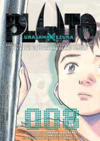 浦沢直樹／手塚治虫「PLUTO」（英訳）Vol. 8<br>Pluto: Urasawa x Tezuka, Vol. 8 (Pluto: Urasawa x Tezuka)