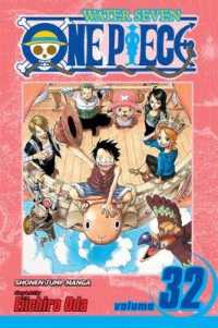 尾田栄一郎「ワンピース」（英訳）Vol. 32<br>One Piece, Vol. 32 (One Piece)
