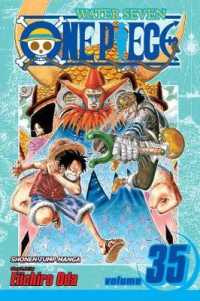 尾田栄一郎「ワンピース」（英訳）Vol. 35<br>One Piece, Vol. 35 (One Piece)
