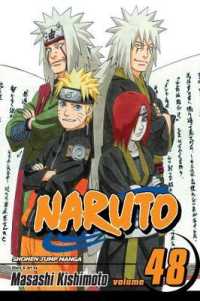 岸本斉史「ナルト」（英訳）Vol. 48<br>Naruto, Vol. 48 (Naruto)