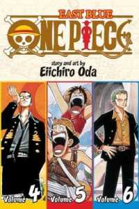 尾田栄一郎「ワンピース」（英訳）Omnibus Vol. 2<br>One Piece (Omnibus Edition), Vol. 2 : Includes vols. 4, 5 & 6 (One Piece (Omnibus Edition))