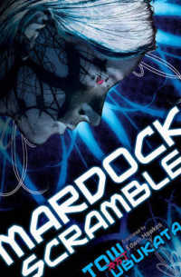 Mardock Scramble (Mardock Scramble)