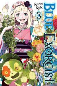 加藤和恵「青の祓魔師」（英訳）Vol. 3<br>Blue Exorcist, Vol. 3 (Blue Exorcist)