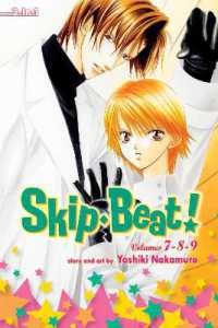 仲村佳樹「スキップ・ビート!」（英訳） 3-in-1 Edition Vol. 3（7-9）<br>Skip·Beat!, (3-in-1 Edition), Vol. 3 : Includes vols. 7, 8 & 9 (Skip·beat!, (3-in-1 Edition))