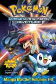 伊原しげかつ「ポケモンDP」（英訳）全８巻<br>Pokémon Diamond and Pearl Adventure! Box Set (Pokémon Manga Box Sets)