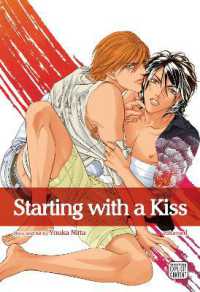 Starting with a Kiss, Vol. 1 (Starting with a Kiss)