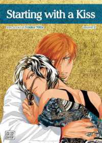 Starting with a Kiss, Vol. 2 (Starting with a Kiss)