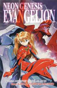貞本義行「新世紀エヴァンゲリオン 3-in-1 Edition」（英訳）Vol. 3<br>Neon Genesis Evangelion 3-in-1 Edition, Vol. 3 : Includes vols. 7, 8 & 9 (Neon Genesis Evangelion 3-in-1 Edition)
