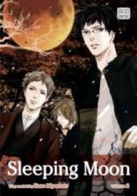 宮本佳野「眠れる月」（英訳）Vol. 2<br>Sleeping Moon 2 (Sleeping Moon) （TRA）