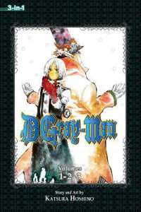 D.Gray-man (3-in-1 Edition), Vol. 1 (D.gray-man (3-in-1 Edition