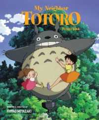 My Neighbor Totoro Picture Book : New Edition (My Neighbor Totoro Picture Book (New Edition))