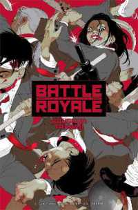 高見広春『バトル・ロワイアル』（英訳）<br>Battle Royale: Remastered (Battle Royale (Novel))
