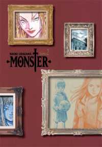 浦沢直樹「MONSTER 完全版」（英訳） Vol. 2<br>Monster: the Perfect Edition, Vol. 2 (Monster)