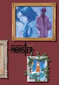 浦沢直樹「MONSTER 完全版」（英訳） Vol. 3<br>Monster: the Perfect Edition, Vol. 3 (Monster)