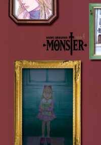 浦沢直樹「MONSTER 完全版」（英訳） Vol. 4<br>Monster: the Perfect Edition, Vol. 4 (Monster)
