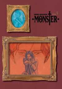 浦沢直樹「MONSTER 完全版」（英訳） Vol. 9<br>Monster: the Perfect Edition, Vol. 9 (Monster)