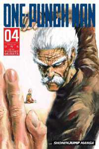 ONE／村田 雄介「ワンパンマン」（英訳）Vol. 4<br>One-Punch Man, Vol. 4
